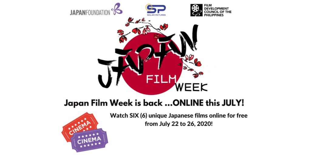 don ashlock recommends Free Japanese Movies Online