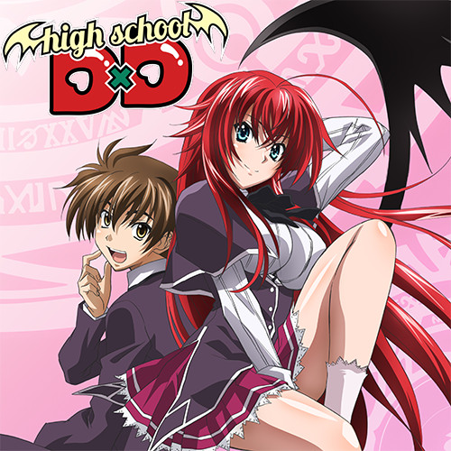 donald lum recommends Highschool Dxd Sub Indo