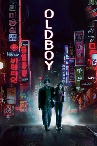 blanche donovan recommends Oldboy Free Movie Online
