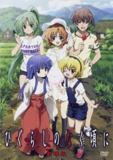 charles wayne berry recommends higurashi episode 1 sub pic