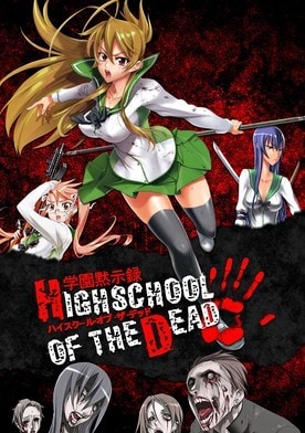 Best of Watch highschool of the dead online