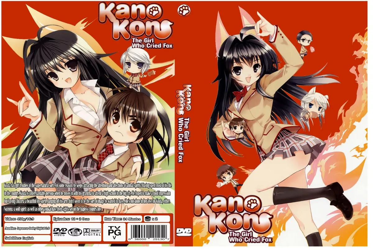 david hampe recommends kanokon season 2 episode 1 pic