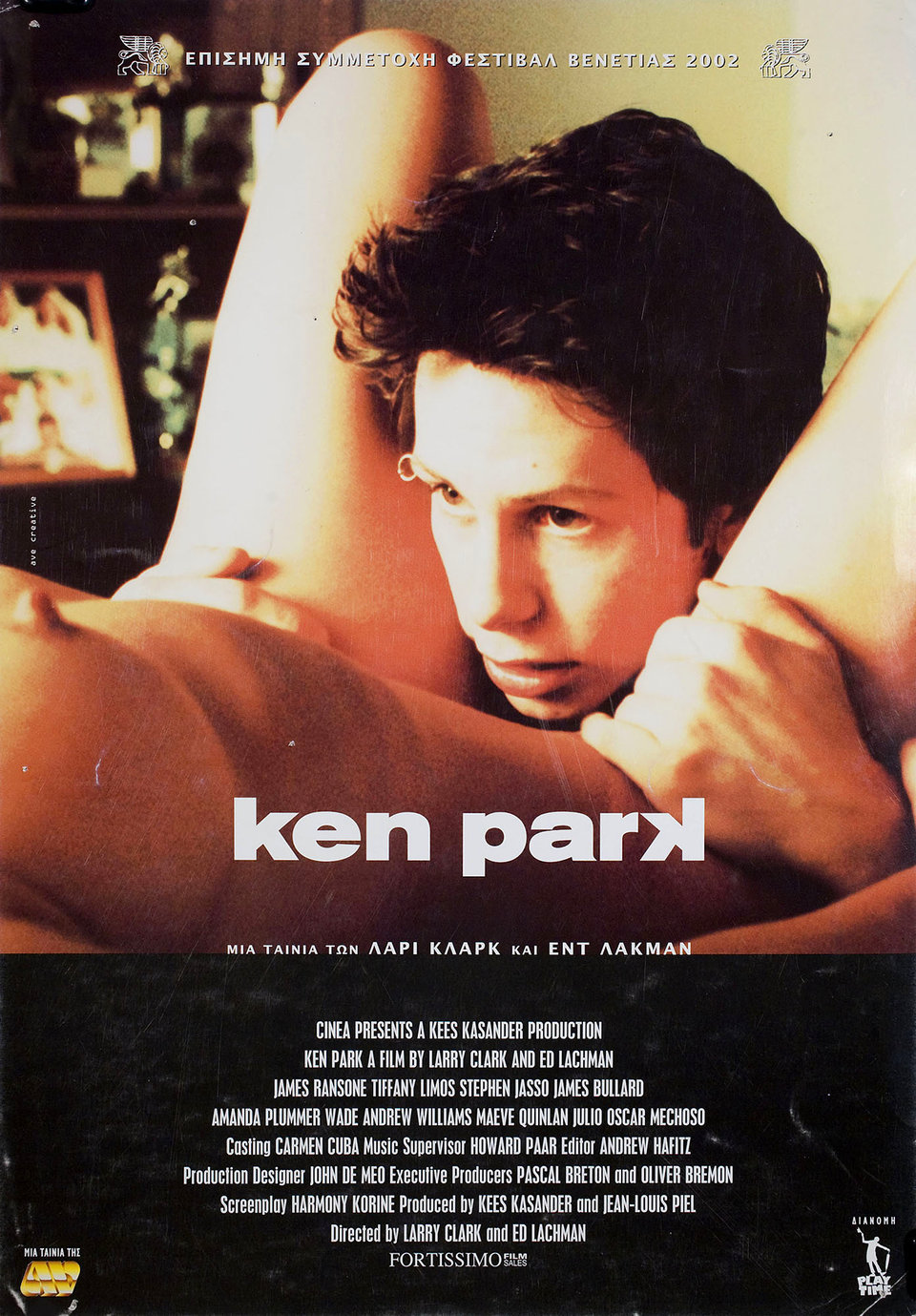 Best of Ken park movie free