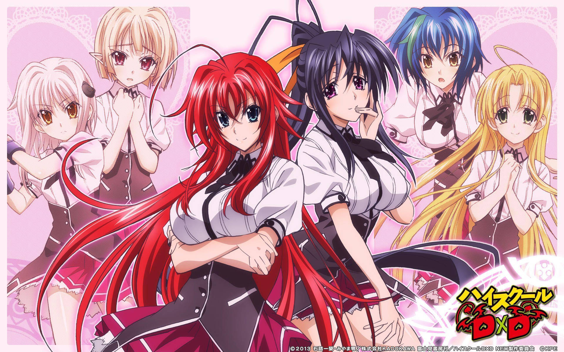 bar ley share highschool dxd pfp photos