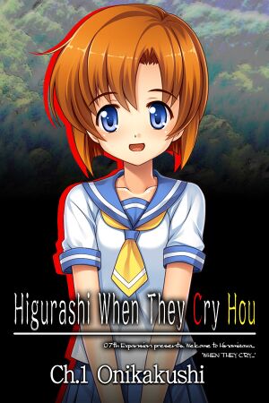 alaa chehade recommends Higurashi Episode 1 Sub
