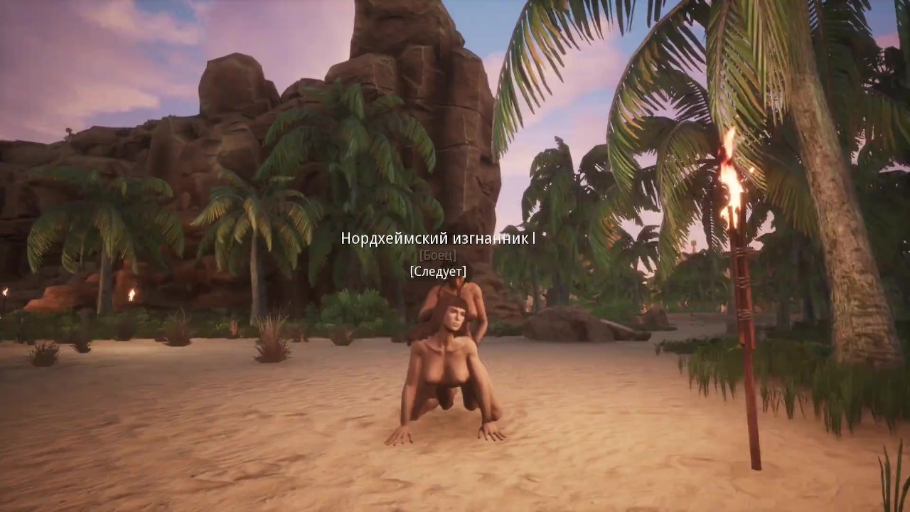 Best of Conan exiles shemale mod