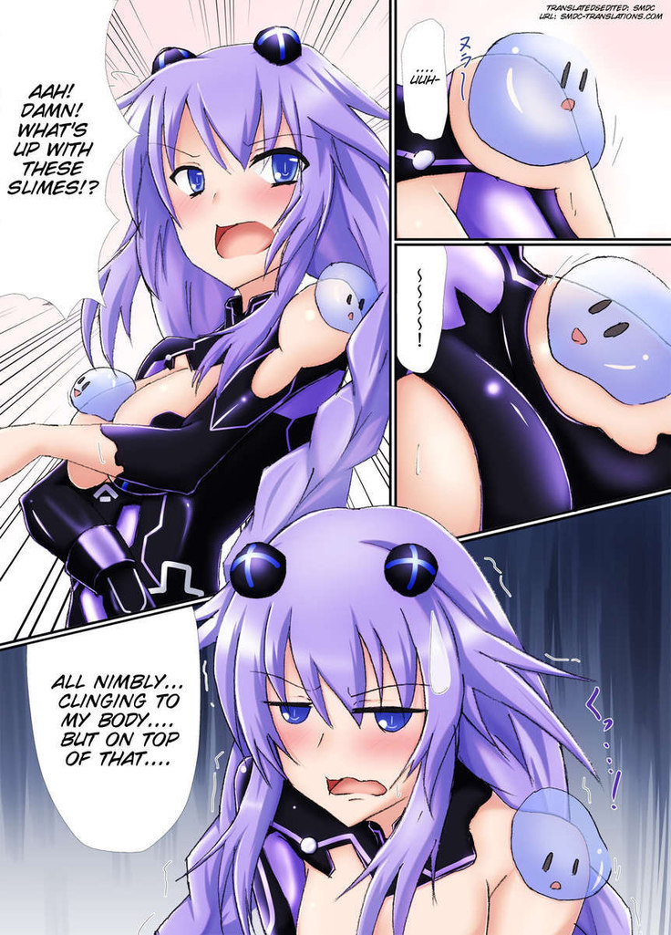 bob lah share neptunia rule 34 photos