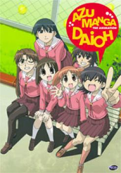 barbara duling recommends azumanga diaoh hentai pic