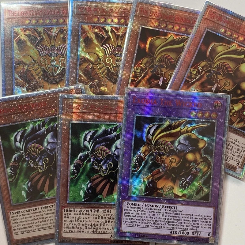 carone maxwell recommends the legendary toon exodia pic
