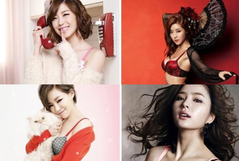 brett nardi recommends jun hyo seong nude pic