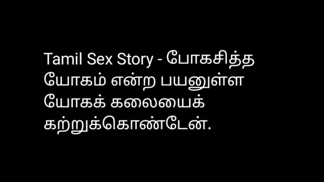 Tamil Aunty Sex Story girl solo