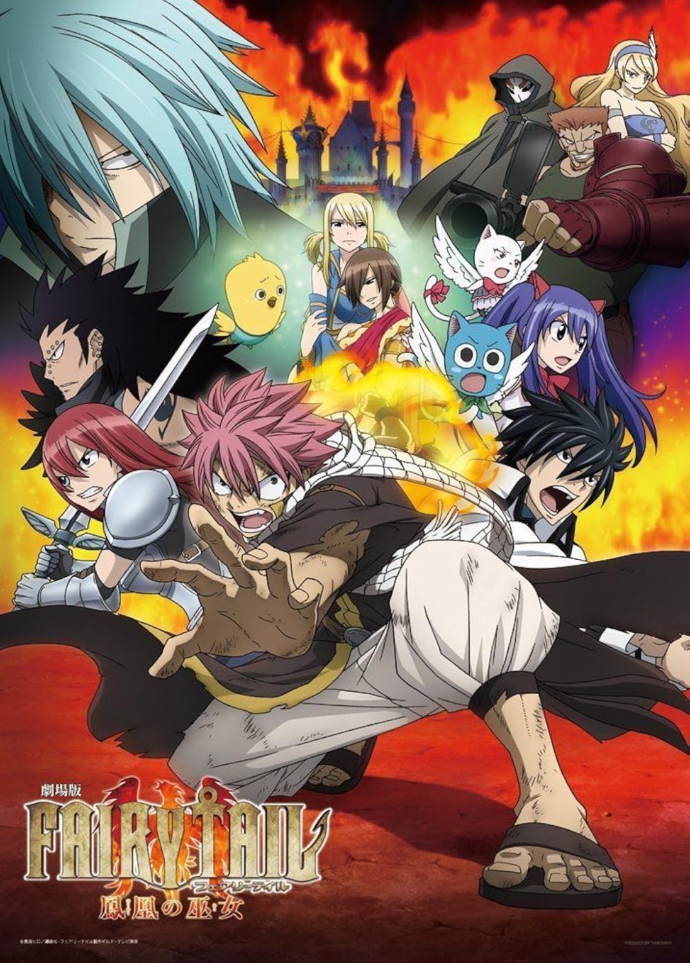 watch fairy tail online english dubbed