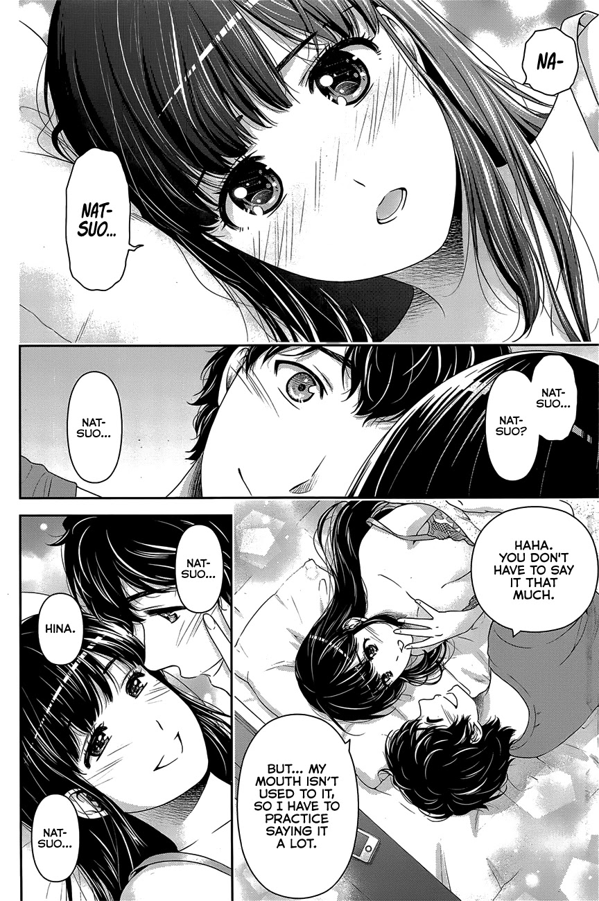 Domestic Girlfriend Hina Hentai redhead anal