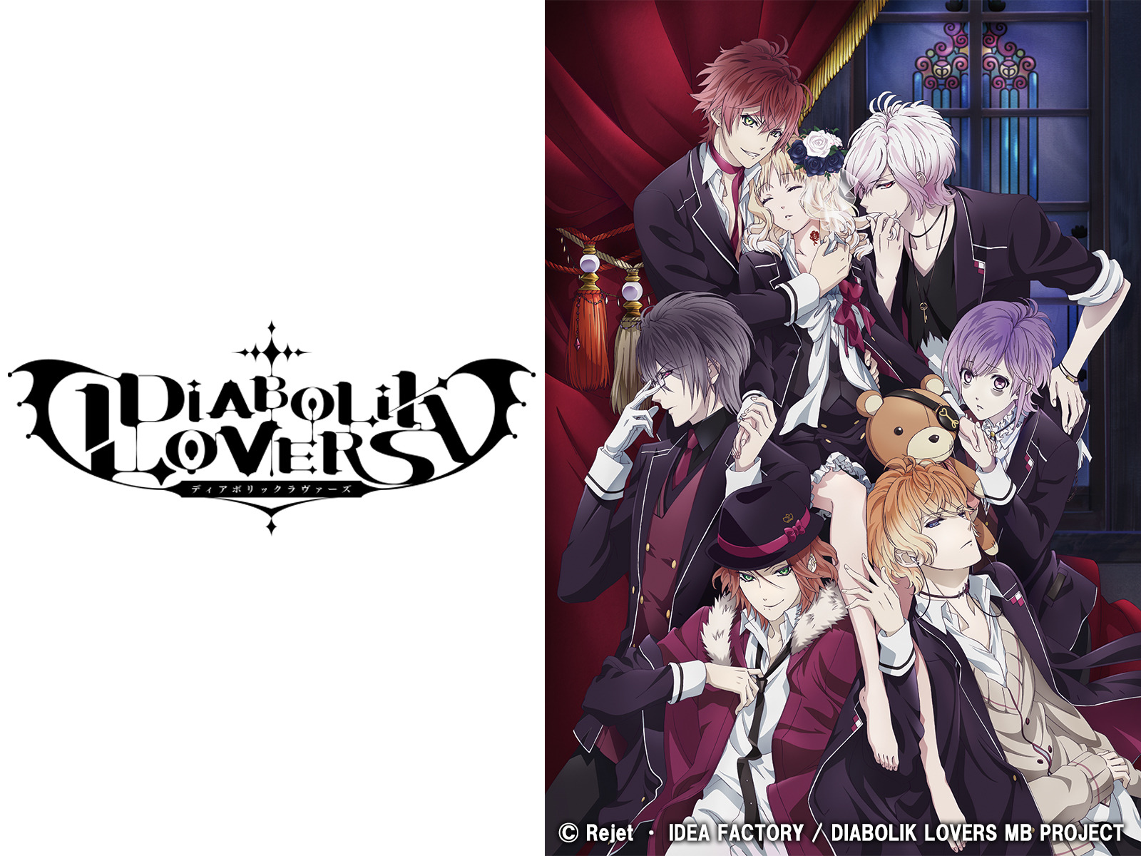 belinda carey recommends diabolik lovers ep 1 pic