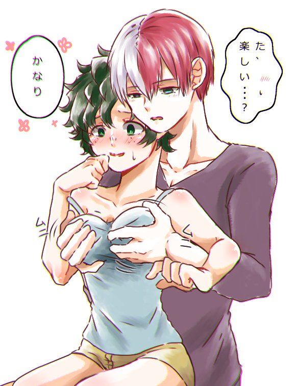 Best of Deku and todoroki having sex