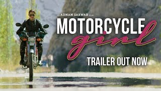 Best of Motorcycle girl full movie
