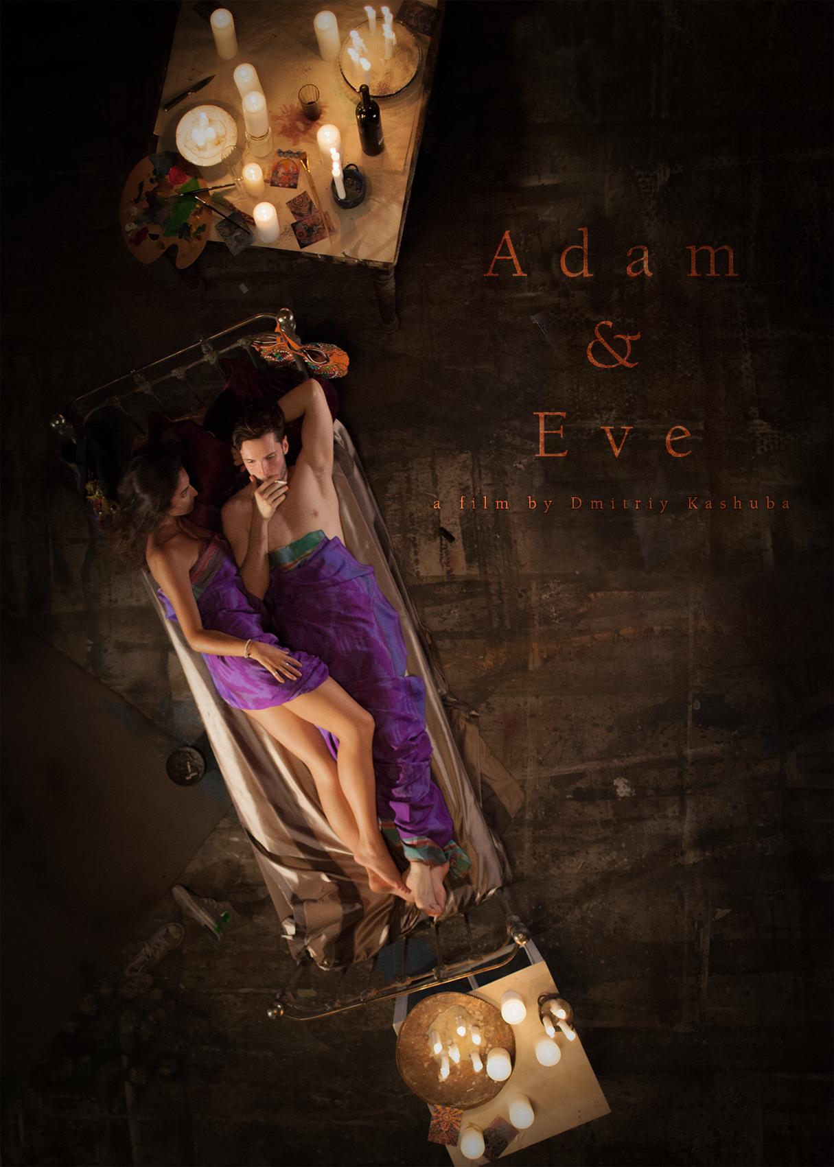 cole everett share adam and eve production company photos