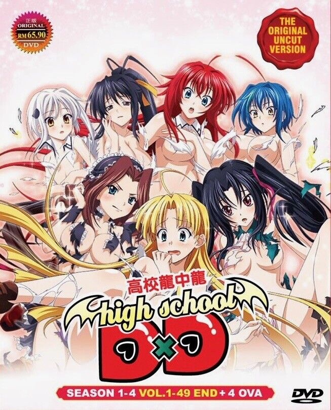 high school of the dead nudity