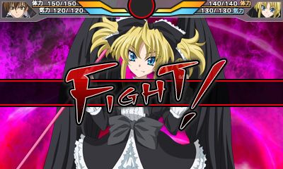 colleen mcateer recommends highschool dxd video games pic