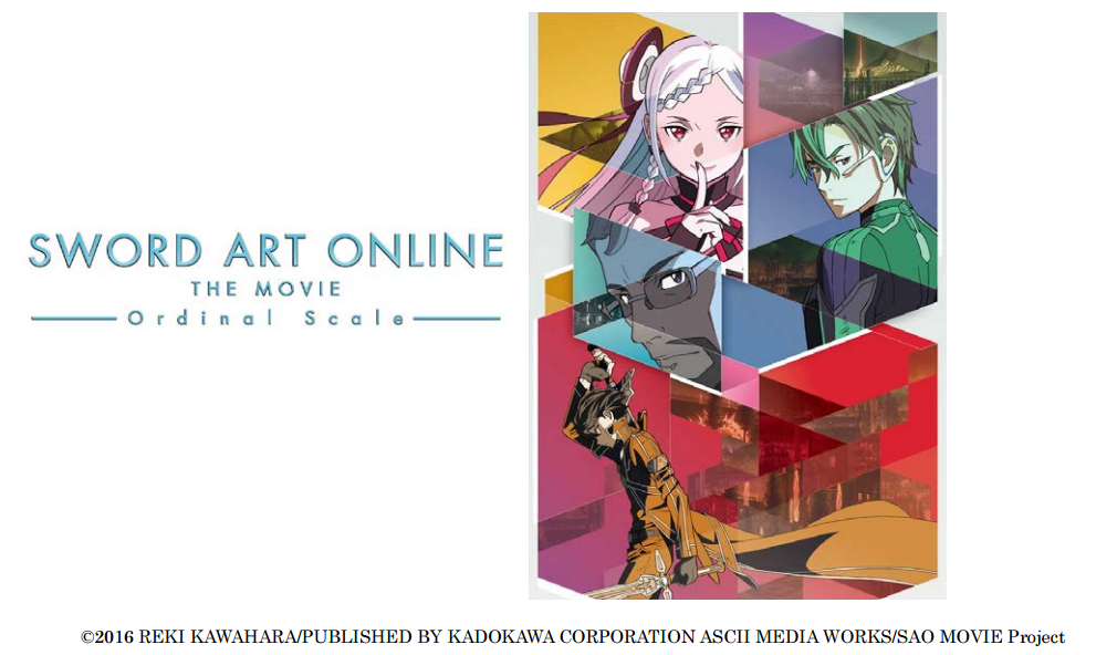 carly higgins recommends Sword Art Online Season 1 Dubbed