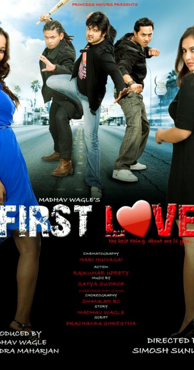 alan ougel recommends first love nepali movie pic
