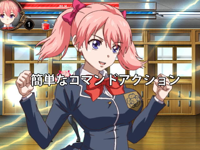 Best of Fighting girl sakura
