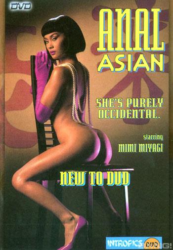 asian anal porn movies