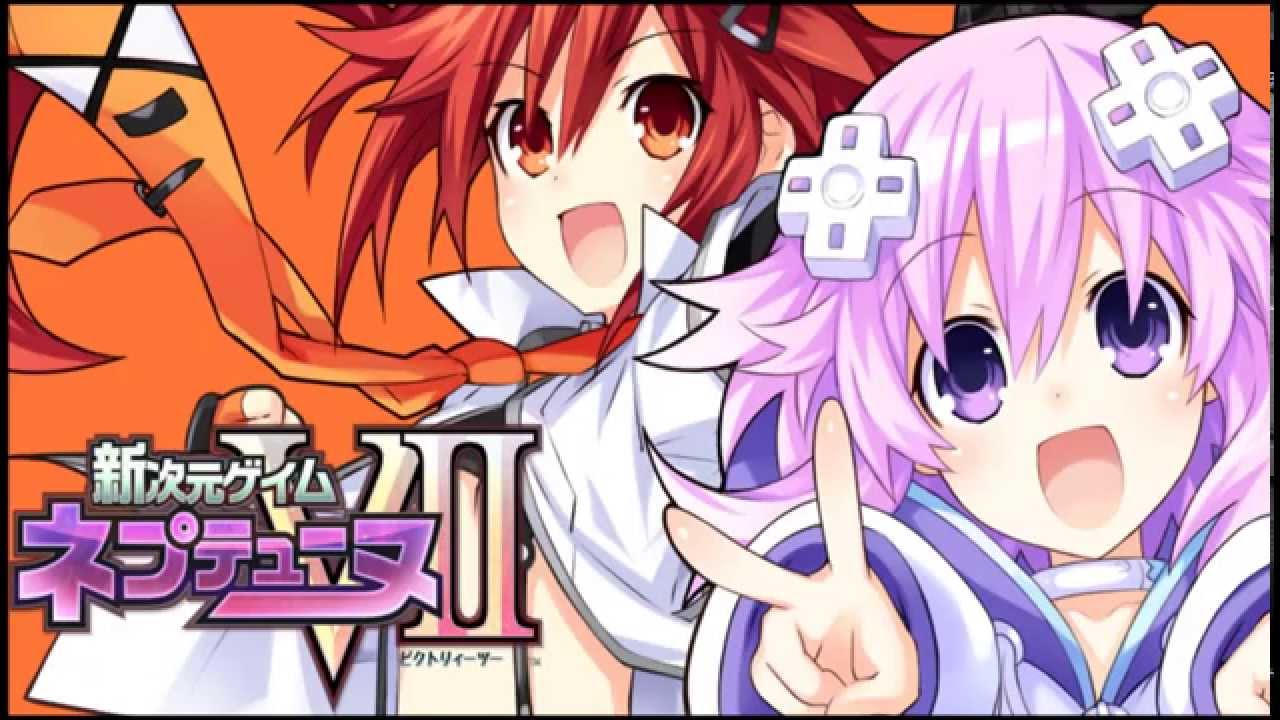 Best of Hyperdimension neptunia crimson stone