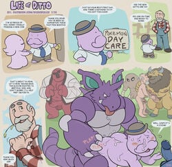 ditto rule 34