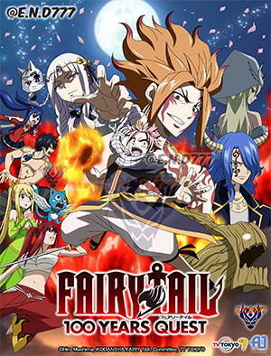 ajay gomes recommends fairy tail anime episode 1 pic