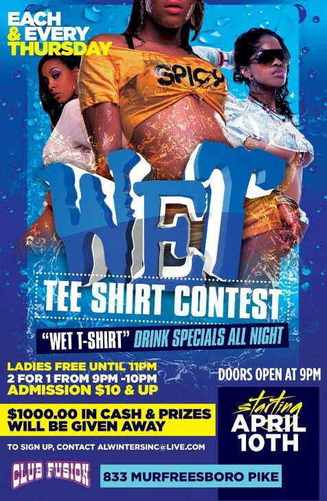 arif elmazi recommends free wet tshirt contest pic