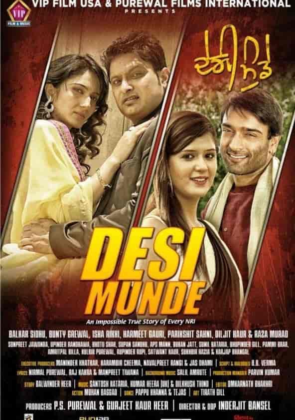 dani winston recommends Watch Desi Movie Online