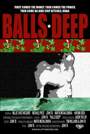 darrick anderson recommends Balls Deep Photos