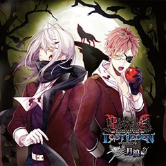 diabolik lovers ep 1