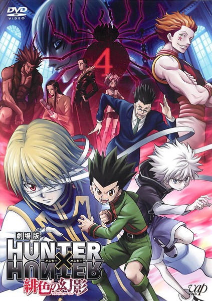 doug roman recommends Pics Of Hunter X Hunter