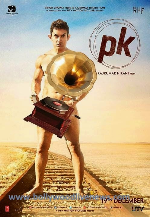 barbara yancey recommends Pk Video Song Download