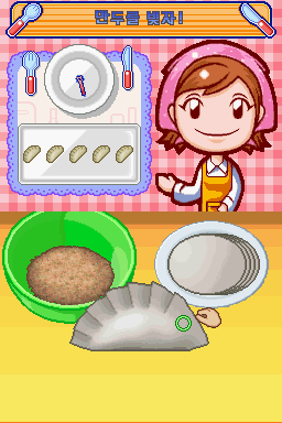 brandon parramore recommends Cooking Mama Hentai