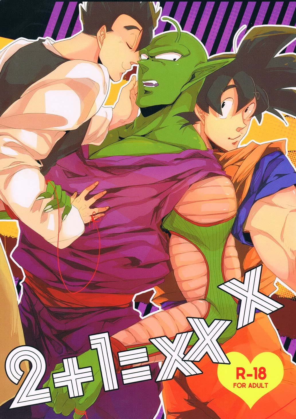 britney blackwell recommends dragon ball z manga xxx pic