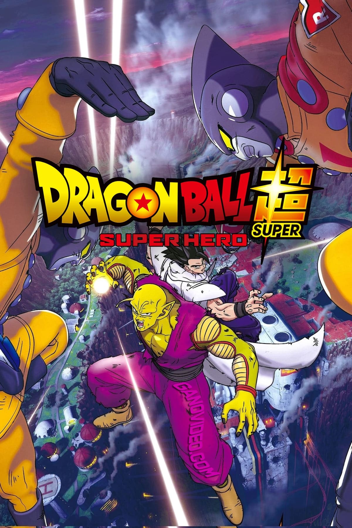 ashish fageria recommends dragon ball movie torrent pic