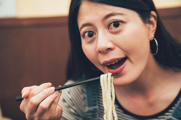 bikesh basnet recommends Japanese Girl Eating Noodles