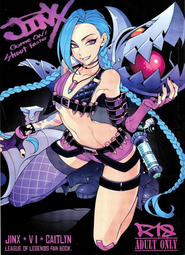 chalermkiat khunthongphet recommends lol jinx hentai pic