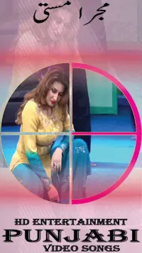 Pakistani Video Song Download tacgf tewuuio