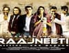 Best of Rajneeti full movie hd