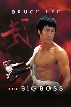 dexter roberts recommends big boss full movie pic