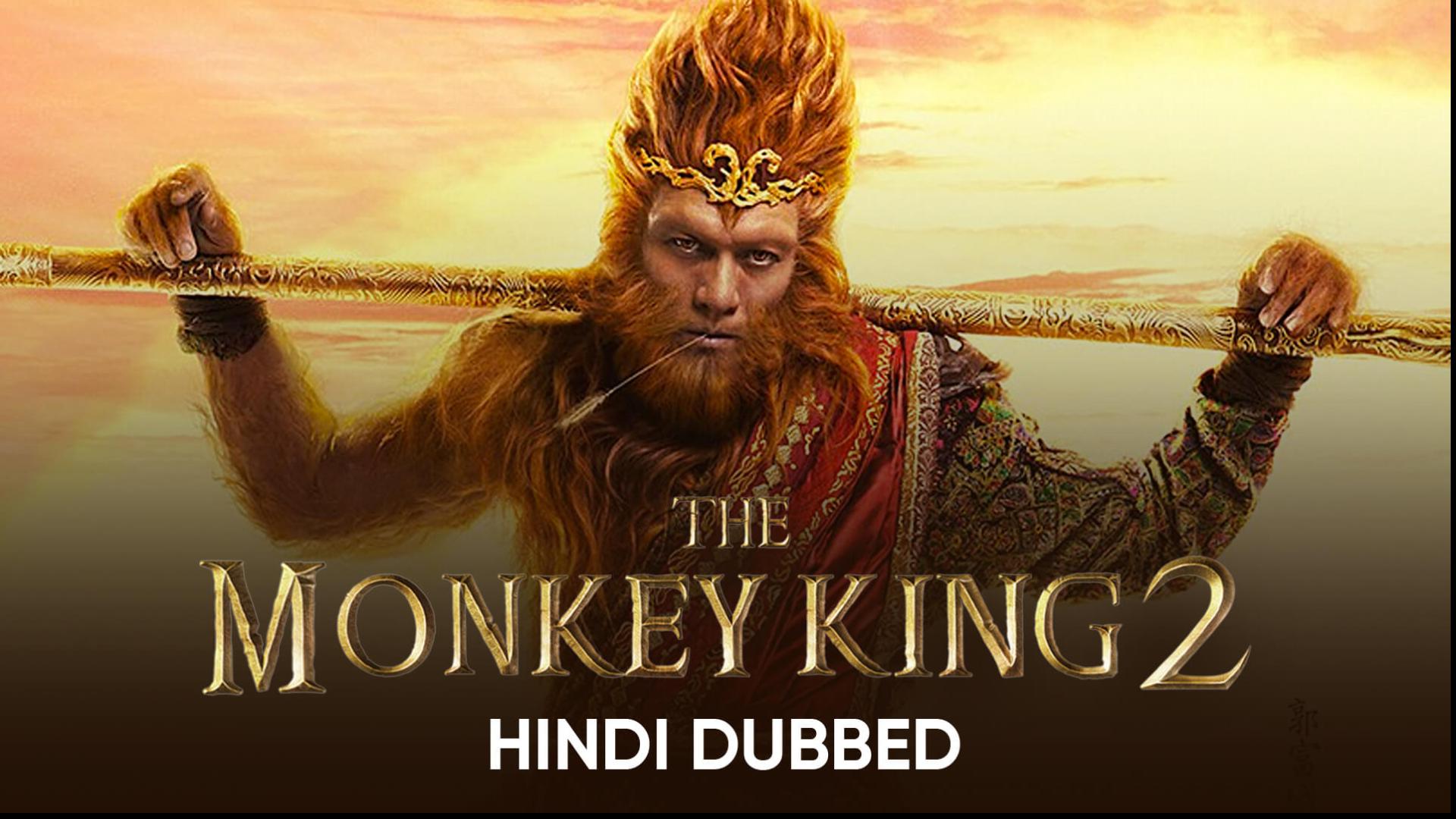 bernie rieder recommends King Kong Hindi Dubbed