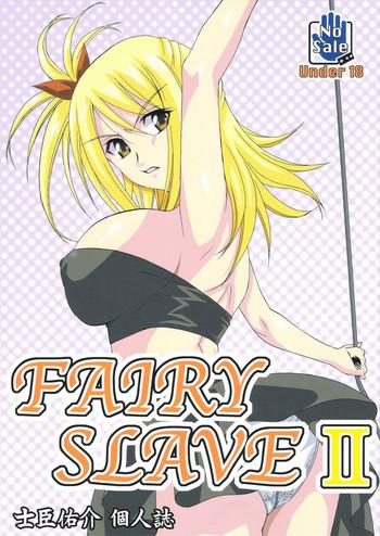 Fairy Tail Cosplay Hentai for feeling