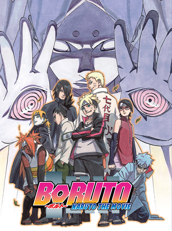 adam rohde recommends naruto movie 1 english dubbed pic