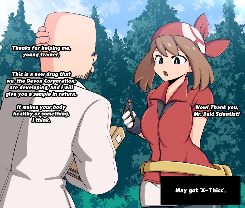 pokemon trainer rule 34