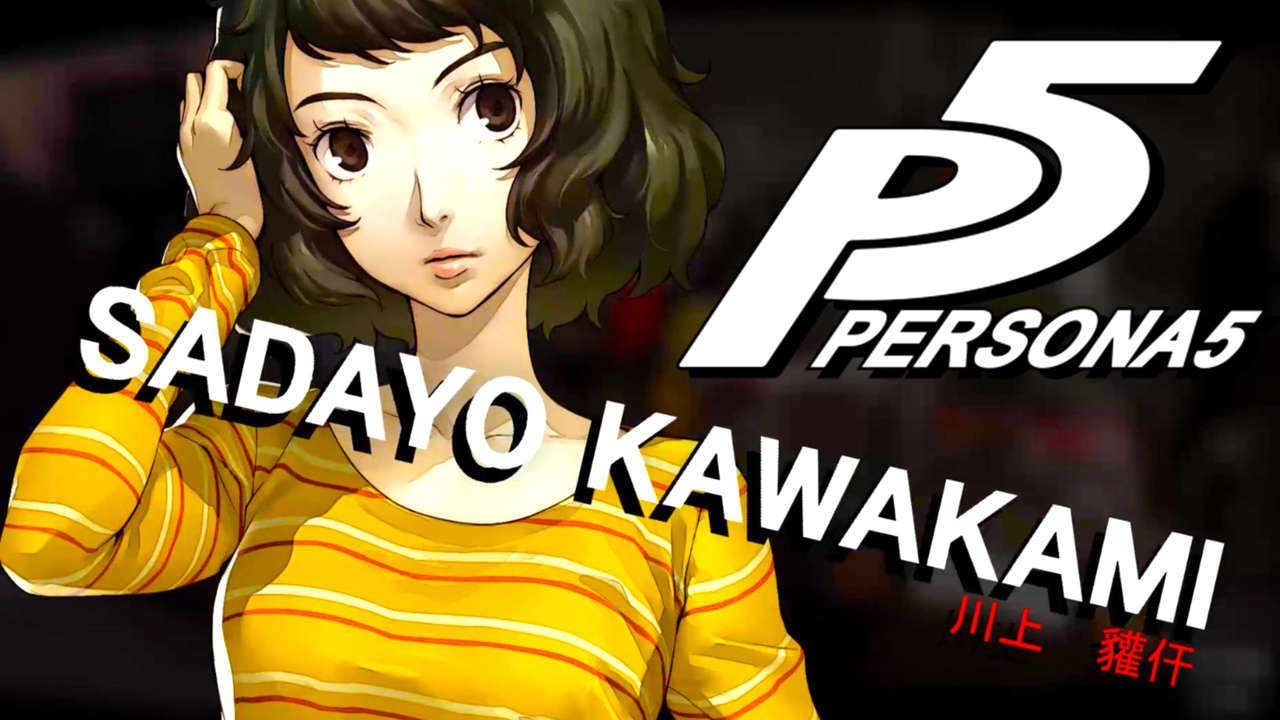 bhebhe kho recommends sadayo kawakami hentai pic