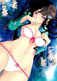 courtney breeding recommends irregular at magic high school porn pic